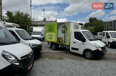 Другие грузовики Renault Master 2016 в 