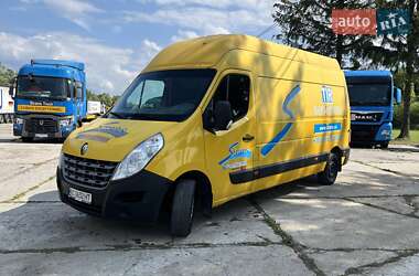 Грузовой фургон Renault Master 2013 в Львове