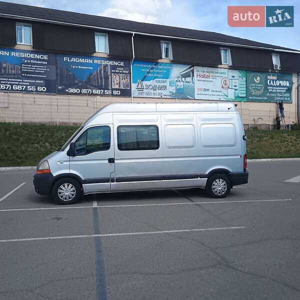 Renault Master 2005