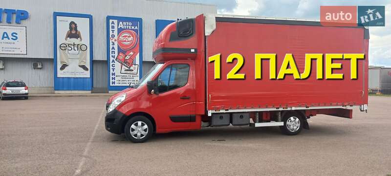 Тентованый Renault Master 2020 в 