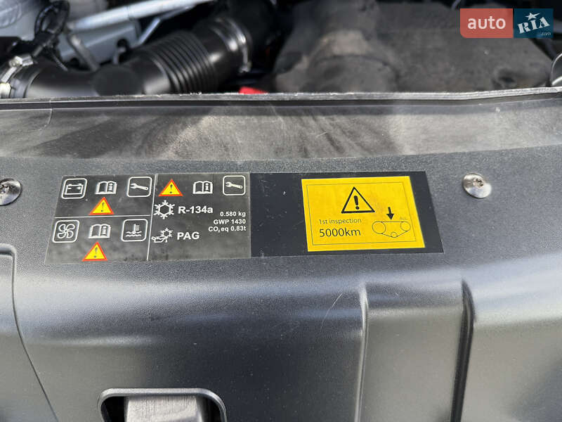 Рефрижератор Renault Master 2020 в Дубно