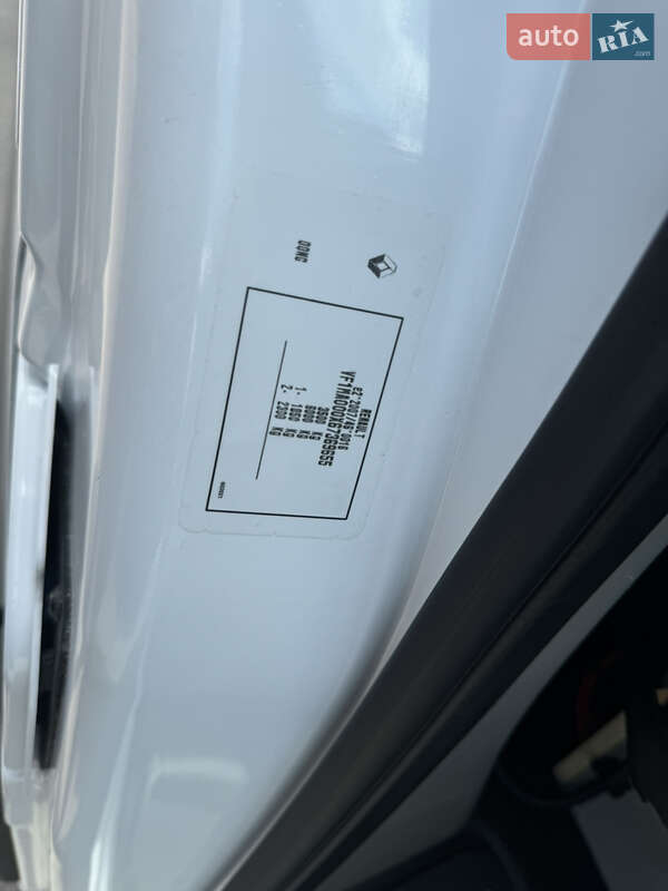 Грузовой фургон Renault Master 2021 в Дубно