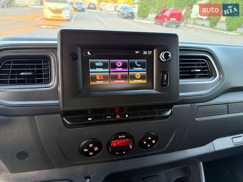 Грузовой фургон Renault Master 2020 в Дубно