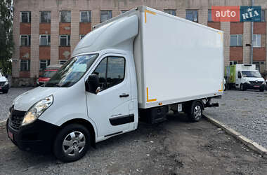 Другие грузовики Renault Master 2017 в 