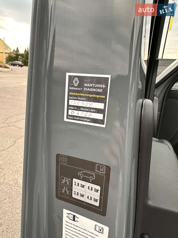 Грузовой фургон Renault Master 2020 в Дубно