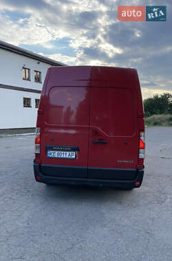Микроавтобус Renault Master 2016 в Днепре