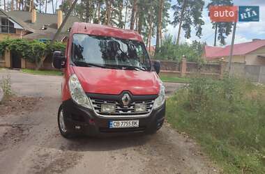 Грузовой фургон Renault Master 2015 в 