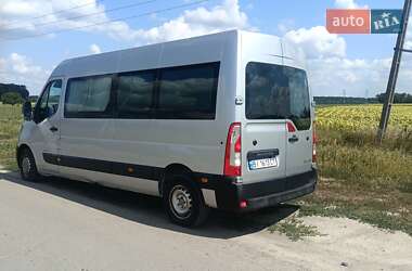 Дом на колесах Renault Master 2011 в Полтаве фото 3 Дом на колесах Renault Master 2011 в Полтаве