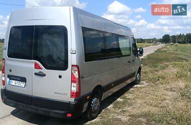 Дом на колесах Renault Master 2011 в Полтаве фото 4 Дом на колесах Renault Master 2011 в Полтаве