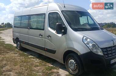 Дом на колесах Renault Master 2011 в Полтаве фото 6 Дом на колесах Renault Master 2011 в Полтаве