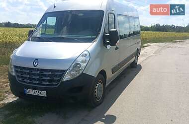 Дом на колесах Renault Master 2011 в Полтаве фото 7 Дом на колесах Renault Master 2011 в Полтаве