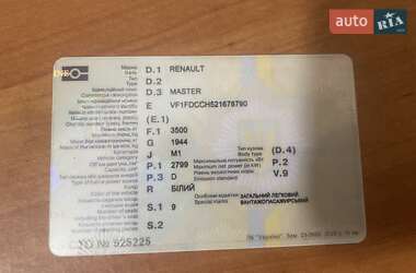 Микроавтобус Renault Master 2000 в Одессе