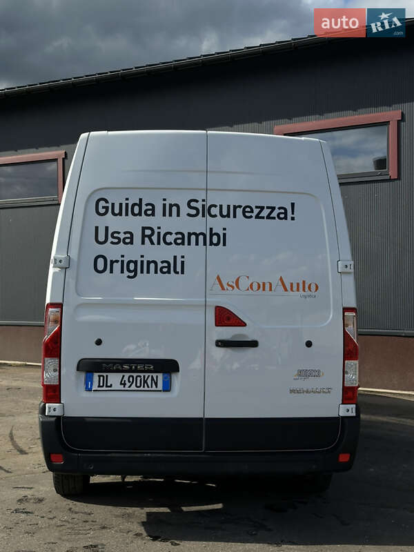 Грузовой фургон Renault Master 2022 в Долине