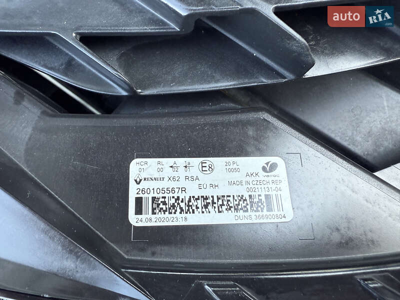 Грузовой фургон Renault Master 2021 в Дубно