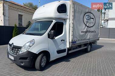 Другие грузовики Renault Master 2015 в Черкассах