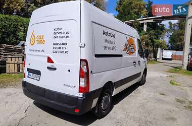 Грузовой фургон Renault Master 2023 в 
