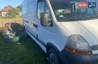 Грузовой фургон Renault Master 2007 в Хмельницком