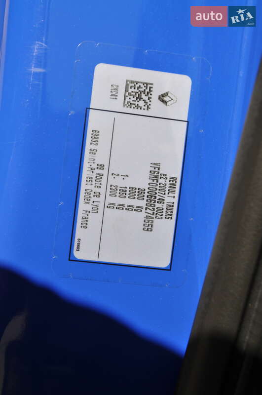 Грузовой фургон Renault Master 2021 в Киеве