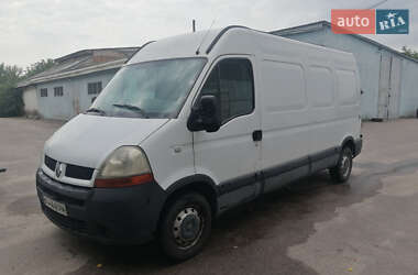 Грузовой фургон Renault Master 2006 в Белой Церкви
