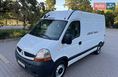 Грузовой фургон Renault Master 2008 в Миргороде