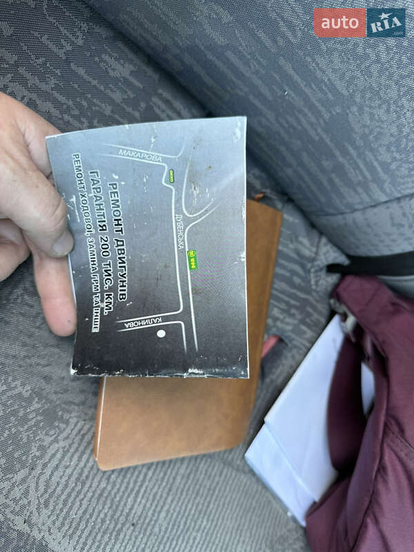 Рефрижератор Renault Master 2008 в Виннице фото 22 Рефрижератор Renault Master 2008 в Виннице