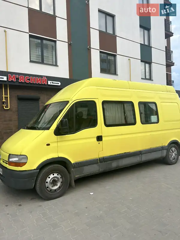 Renault Master 2001 VIN VF1FDCML525728630 фото оголошення 17 з 44