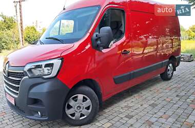 Грузовой фургон Renault Master 2020 в 