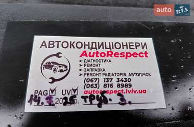 Грузовой фургон Renault Master 2019 в 