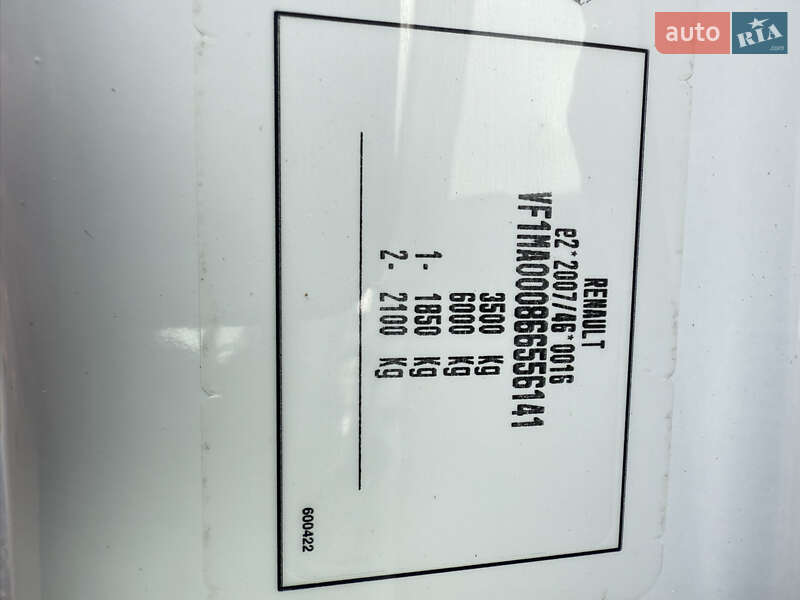 Грузовой фургон Renault Master 2021 в Луцке