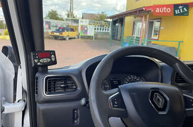 Рефрижератор Renault Master 2021 в 