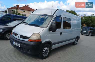 Грузопассажирский фургон Renault Master 2008 в Львове