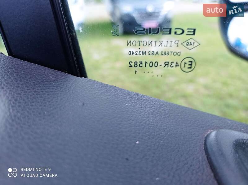 Грузовой фургон Renault Master 2021 в Ивано-Франковске