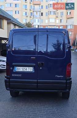 Грузовой фургон Renault Master 2002 в 