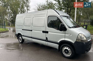 Грузовой фургон Renault Master 2006 в 