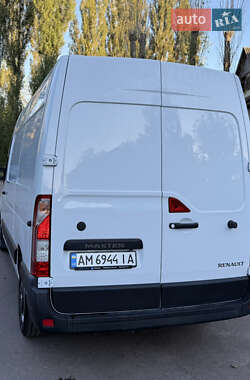 Грузовой фургон Renault Master 2020 в 