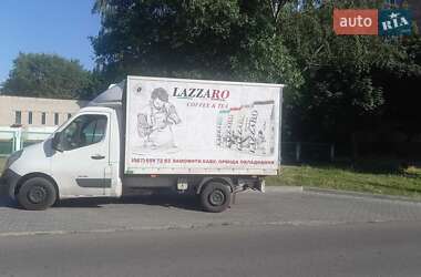 Рефрижератор Renault Master 2013 в 