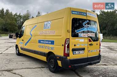 Грузовой фургон Renault Master 2014 в 