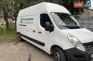 Грузовой фургон Renault Master 2016 в 