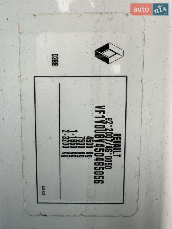 Автовоз Renault Master 2014 в Самборі фото 49 Автовоз Renault Master 2014 в Самборі