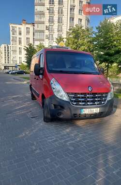 Рефрижератор Renault Master 2014 в Ивано-Франковске