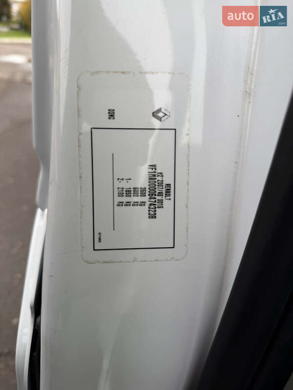 Грузовой фургон Renault Master 2021 в Дубно