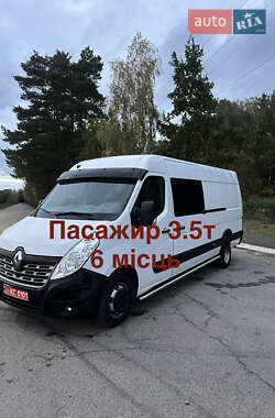 Грузопассажирский фургон Renault Master 2015 в Ковеле