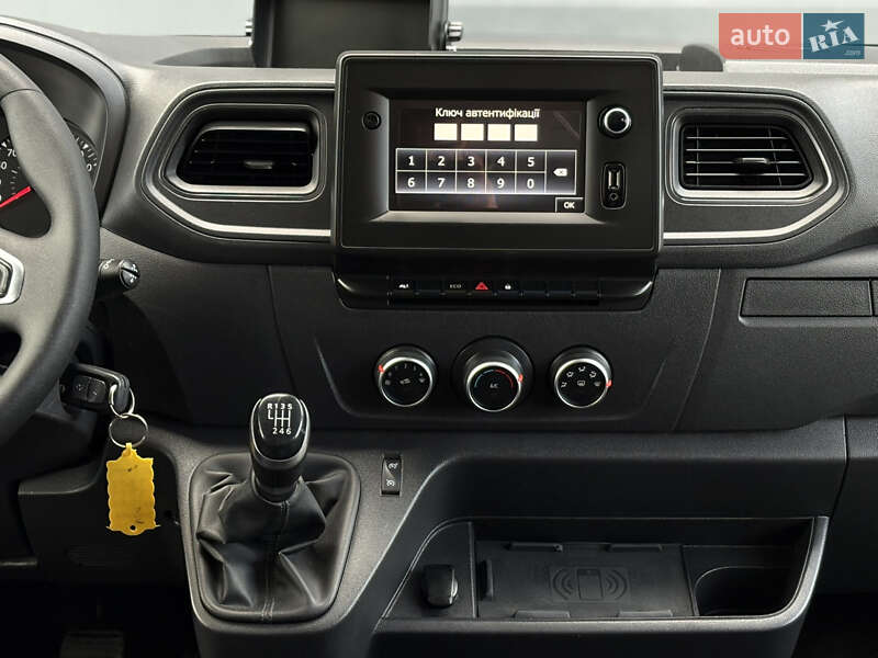 Грузовой фургон Renault Master 2021 в Дубно фото 72 Грузовой фургон Renault Master 2021 в Дубно