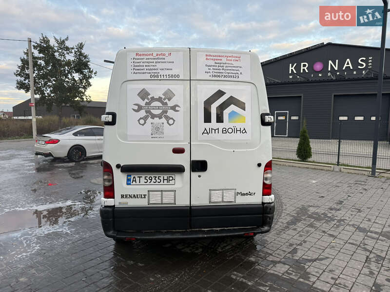 Вантажний фургон Renault Master 2004 в Івано-Франківську