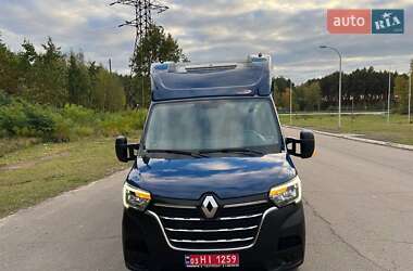 Рефрижератор Renault Master 2021 в 