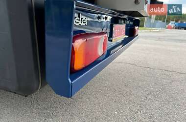 Рефрижератор Renault Master 2021 в 