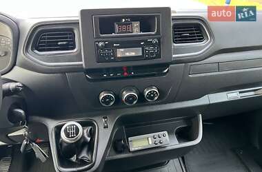 Рефрижератор Renault Master 2021 в 