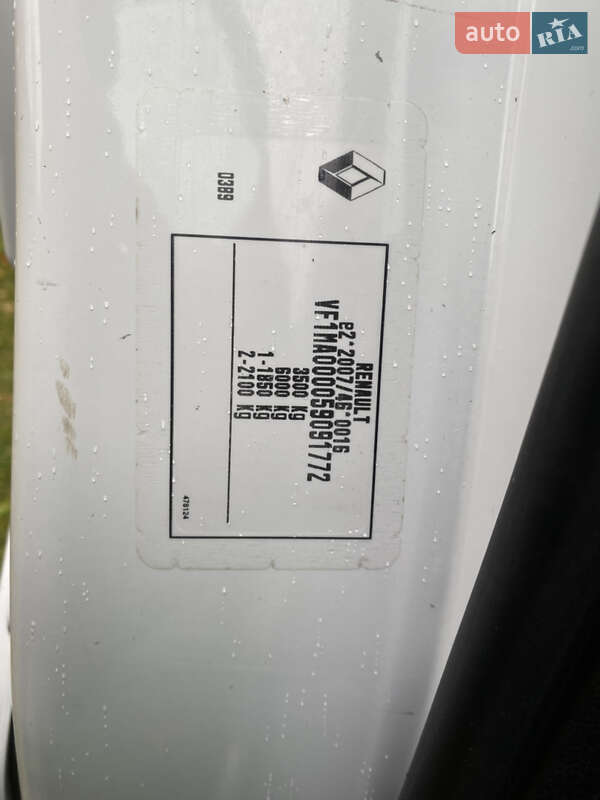 Грузовой фургон Renault Master 2018 в Дубно