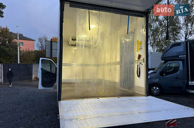 Рефрижератор Renault Master 2021 в 