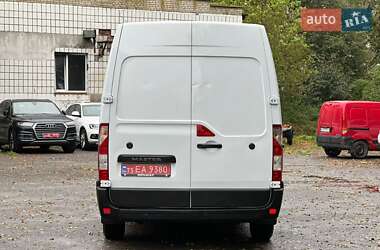 Рефрижератор Renault Master 2018 в 
